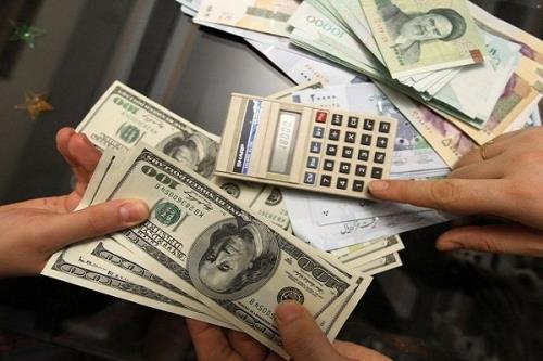 جزئیات نرخ رسمی 46 ارز