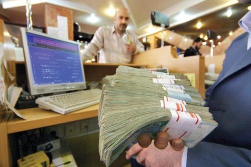 با كدام پول می خواهید اقتصاد و اشتغال را رونق دهید؟