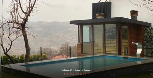اجاره ویلا ارزان در لواسان، سفری كوتاه، اقتصادی و نشاط آور