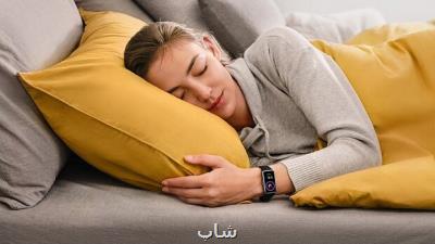 پایش و بهبود کیفیت خواب با ساعتهای هوشمند هواوی