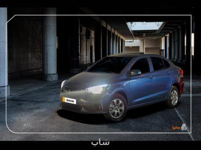 سایپا شاهین ایمن ترین خودروی ایران از مگا پلتفرم SP۱۰۰