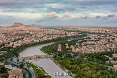 راهنمای گردش در تور اصفهان