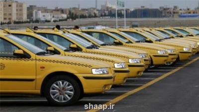 اضافه شدن 30 هزار تاكسی به ناوگان حمل و نقل عمومی