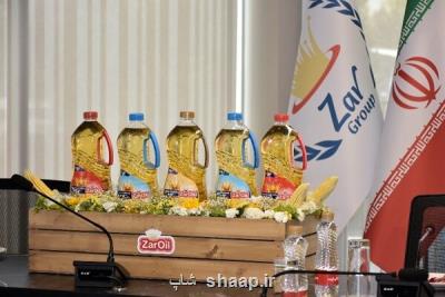 رونمایی از محصول تازه گروه صنعتی و پژوهشی زر