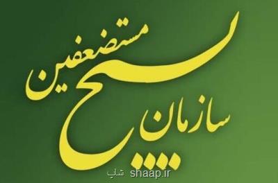 ملت ایران با اراده آهنین خود بر یاوه گویی ها خط بطلان كشیدند