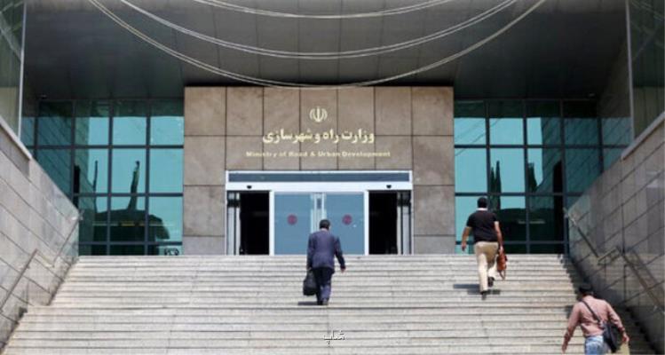 انتزاع وزارت راه و شهرسازی جدی تر شد