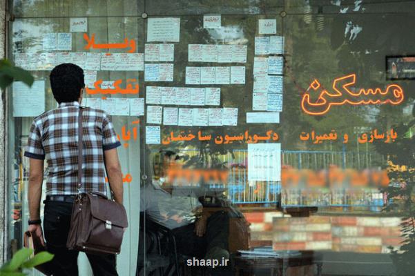 دو راه پیش روی رئیسی برای ثبات بازار مسکن