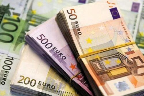 جزئیات نرخ رسمی 46 ارز