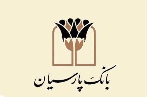 سهم 95 درصدی تسهیلات خرد از کل وام های پرداختی