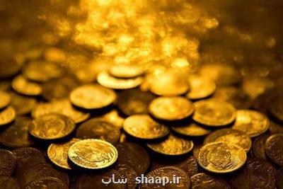 قیمت سکه ۳ مهر ۱۴۰۰ به ۱۱ میلیون و ۷۶۰ هزار تومان رسید