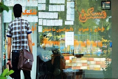 افزایش نرخ اجاره ها بر طبق تمایل مالکان