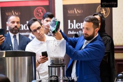 همکاریهای دانش بنیان ایران و ایتالیا در صنعت قهوه