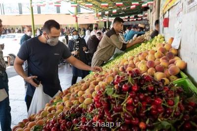 قیمت میوه و تره بار امروز جمعه 28 مردادماه 1401