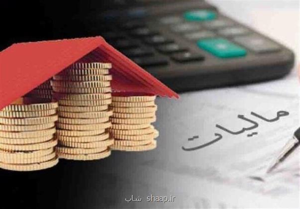 واریز ۵۷ هزار میلیاردریال از منابع مالیاتی برای طرح نهضت ملی مسکن