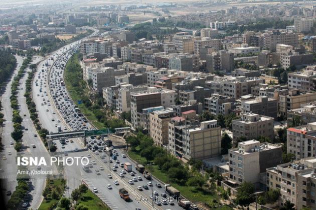 آخرین تغییرات قیمت آپارتمان های تهران به روایت مرکز آمار