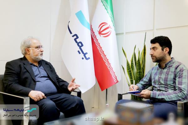 بیمه سینا خسارت زیان دیدگان زلزله خوی را پرداخت کرد