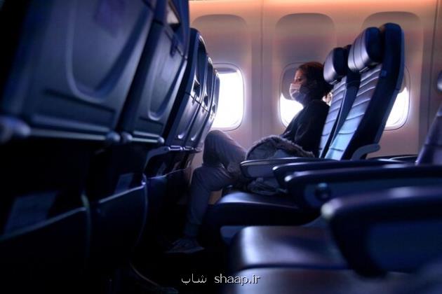 فاصله صندلی در هواپیماها کم شده است؟
