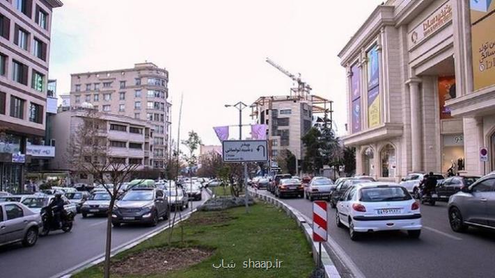 قیمت خانه در مناطق غرب تهران بهمراه جدول