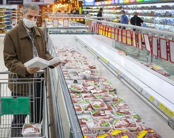 امکان برداشت نقدی شارژ ۸۰ هزار تومانی هست؟
