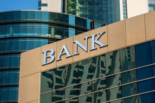 معرفی بانک ها و موسسات مجاز از نظر بانک مرکزی ایران