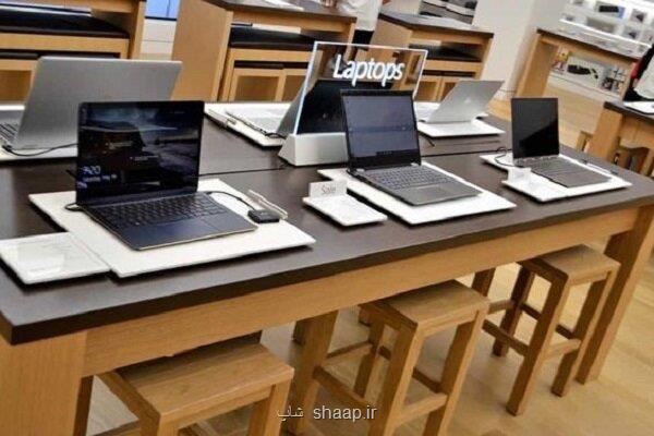 چگونه لپ تاپ استوک ارزانقیمت بخریم؟