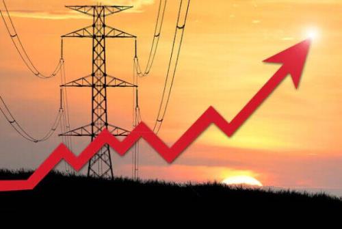 افزایش 350 مگاواتی مصرف برق تهران با افزایش یک درجه دما