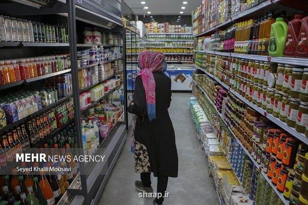 عدم توزیع شکر از یک ماه گذشت به همراه جدول قیمت کالاهای اساسی