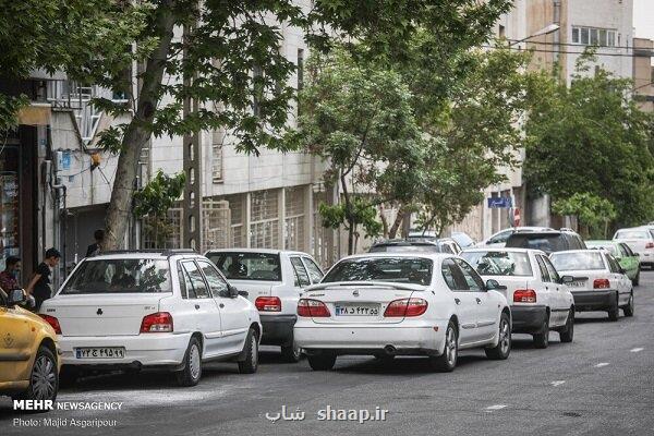 روند افزایشی قیمت خودرو در هفته نخست خرداد به همراه جدول قیمت