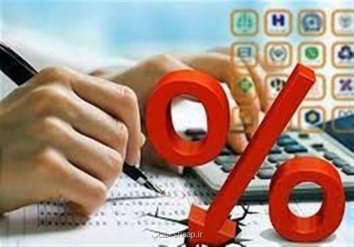 کاهش آرام نرخ سود بین بانکی در هفته منتهی به ۱۸ تیر
