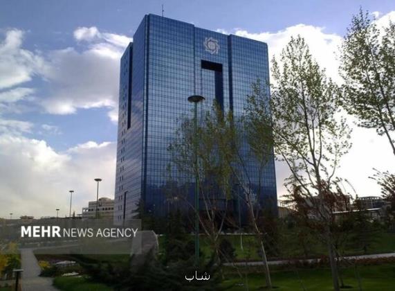 فروش ۳۶۰ میلیارد دینار ارز اربعین به ۲ میلیون متقاضی