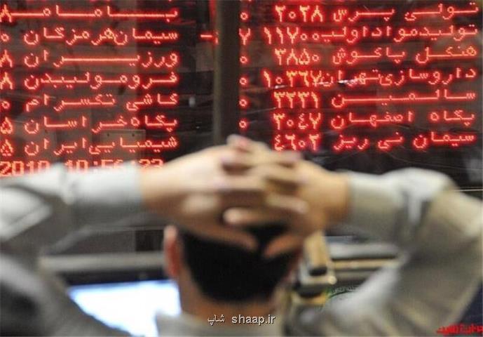 دستگیری کلاهبردار بازار سرمایه در آذربایجان غربی