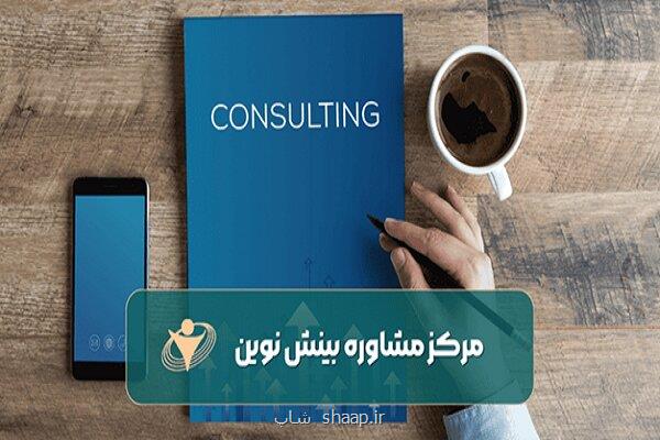 در مشاوره تحصیلی چه پرسشهایی را باید بپرسیم؟