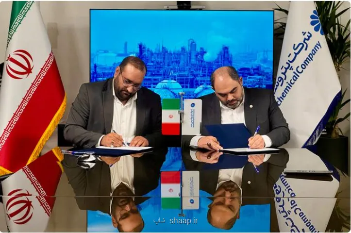 امضای تفاهمنامه حمل ۸۰ هزار تن محصولات پتروشیمی جم با شرکت فجر جهاد منعقد گردید