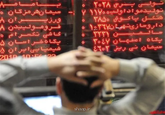 شاخص بورس روی قله آیا این صعود ادامه دارد؟