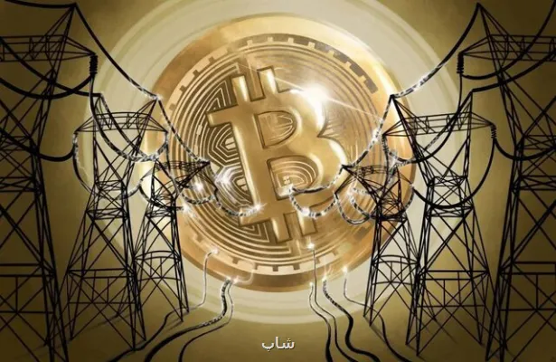 شبکه برق قربانی استخراج ارزان رمزارز
