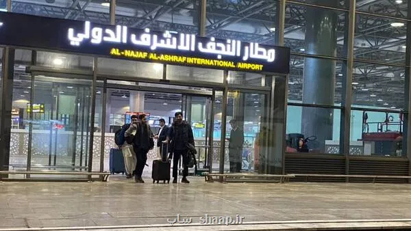 سفر هوایی عتبات به مرز ۴۰ میلیون تومان رسید