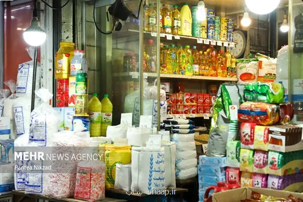 انبارهای کالاهای اساسی پر است و مشکلی در تامین وجود ندارد