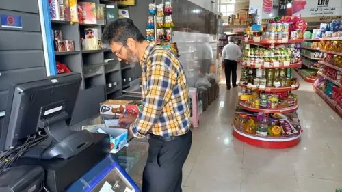 کالا برگ سرپرستان خانوار با شماره ملی ۰ تا ۲ شارژ شد