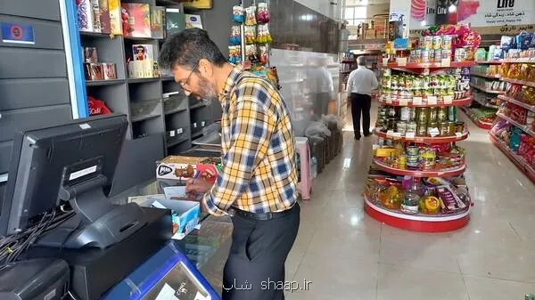 کالا برگ سرپرستان خانوار با شماره ملی ۰ تا ۲ شارژ شد