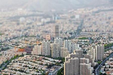 بخشنامه اجرایی پرداخت تسهیلات مسكن به بازنشستگان ابلاغ گردید