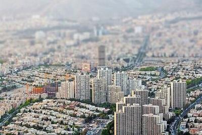بخشنامه اجرایی پرداخت تسهیلات مسكن به بازنشستگان ابلاغ گردید