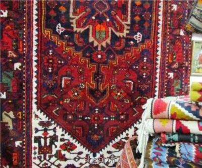 وعده های خوش نقش فرش شده بازارچه فرش