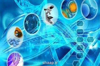 فناوران برای توسعه كسب و كار داده های زیستی دعوت شدند
