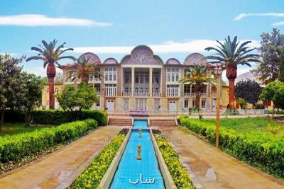 پرواز به شیراز شهر باغ ایرانی و تاریخ كهن ایران