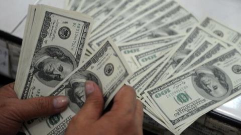 جزئیات قیمت رسمی انواع ارز