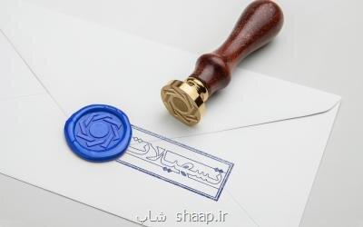 بانكها به چه كسانی وام كرونا ندادند؟