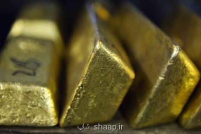 قیمت جهانی طلا تحت تأثیر سیاست تازه فدرال رزرو 2 درصد جهش كرد