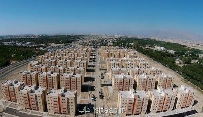 آغاز پروسه بانكی طرح ملی مسكن با ۲ میلیارد تومان آورده متقاضیان