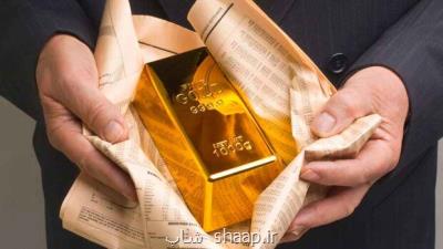 قیمت جهانی طلا به افت ادامه داد