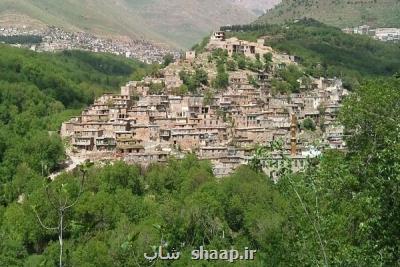 زیباترین روستاهای اطراف اصفهان